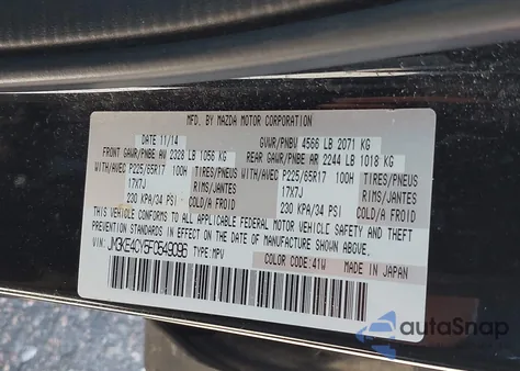 2015 Mazda Cx-5 Touring from USA, damaged, VIN JM3KE4CY5F0549096